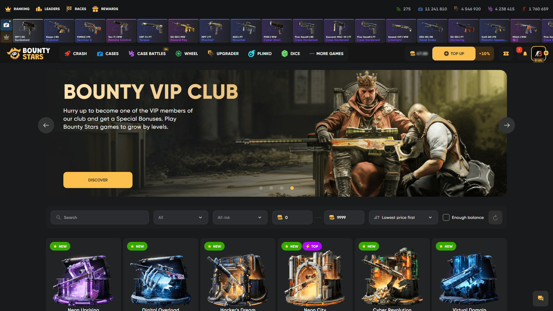 Bounty Stars — Главная