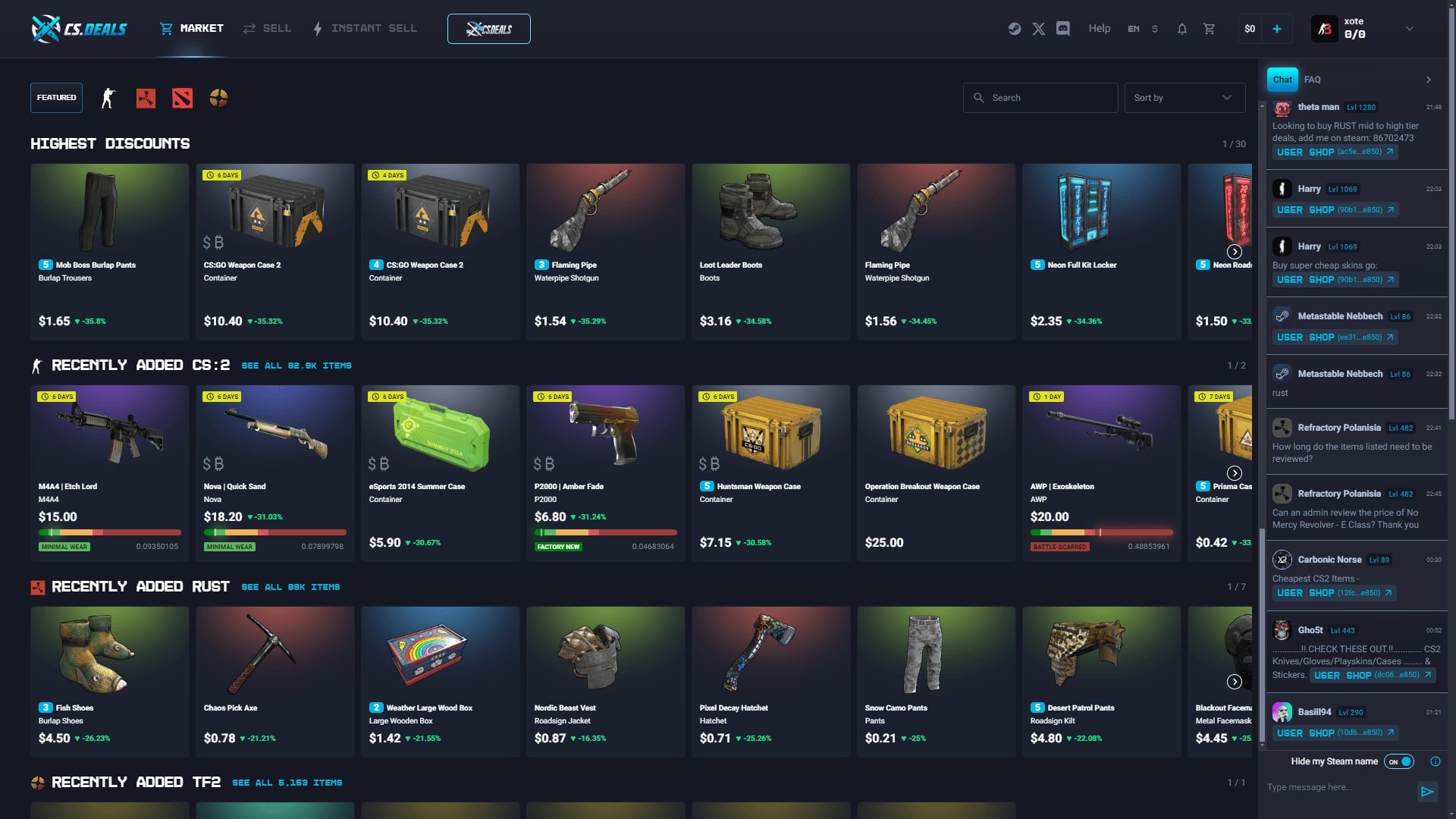 CS.Deals — Главная