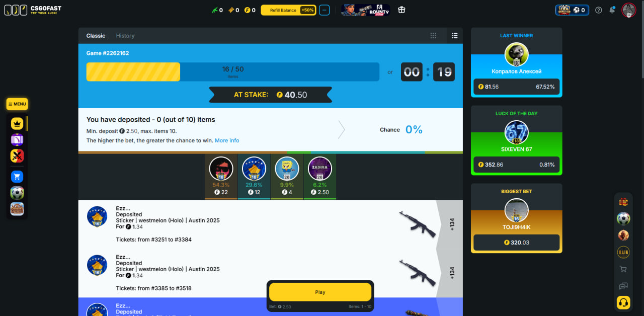 CSGOFast — Главная