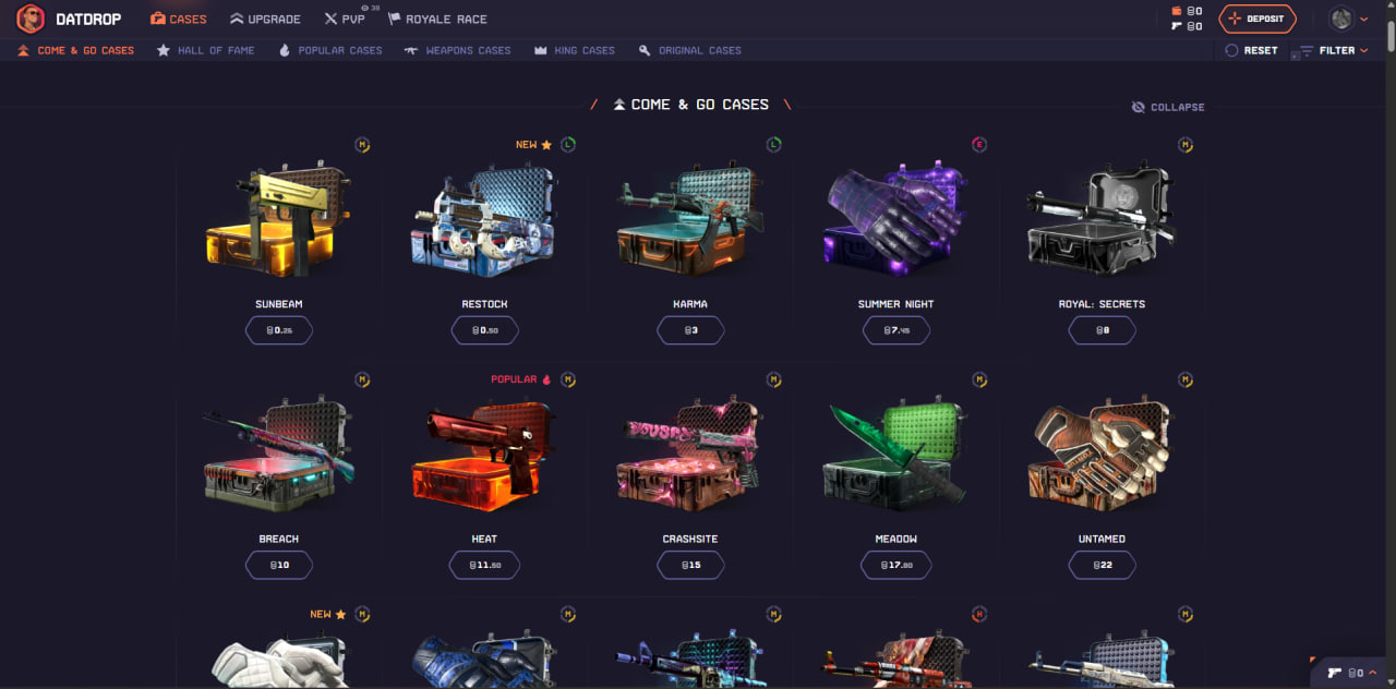DatDrop — Главная