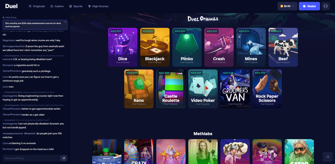 Duel — Главная