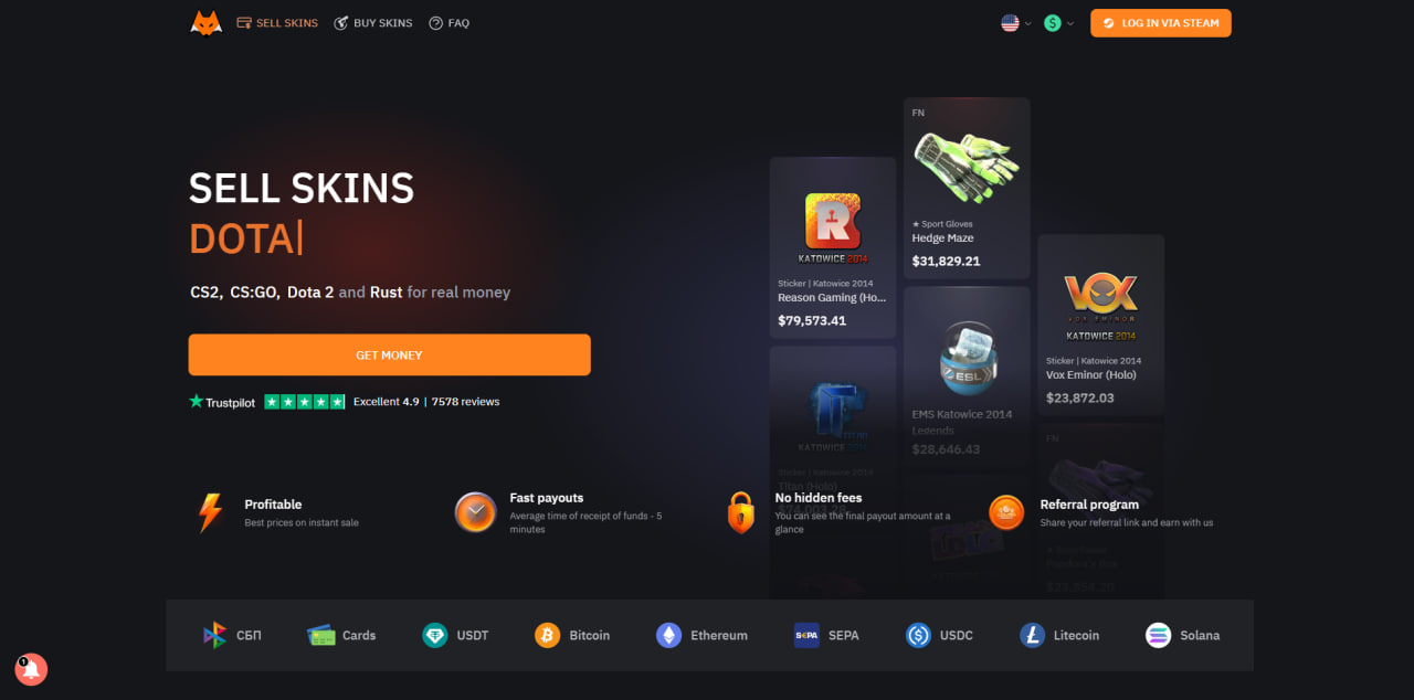 LIS-SKINS — Главная