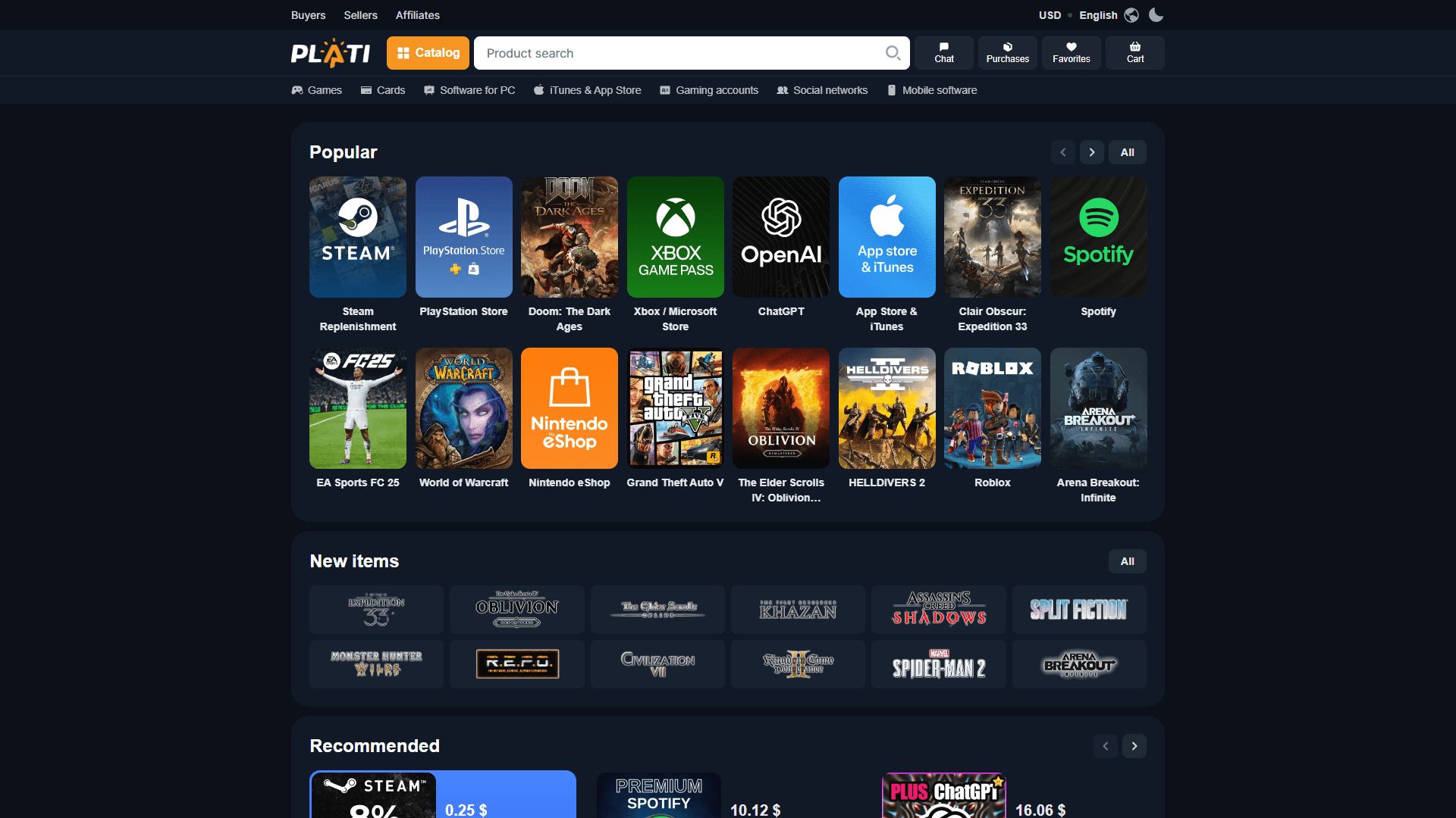Plati.Market — Главная
