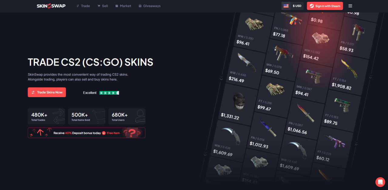 SkinSwap — Главная