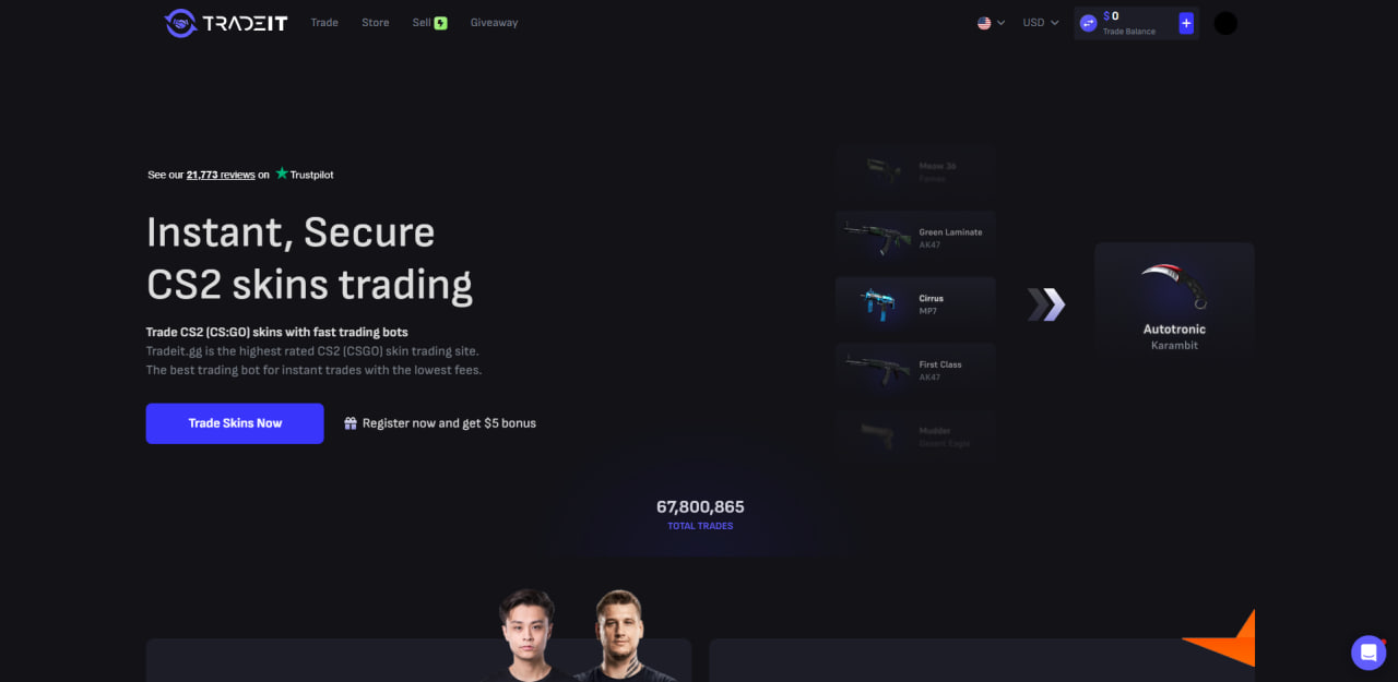 Tradeit — Главная